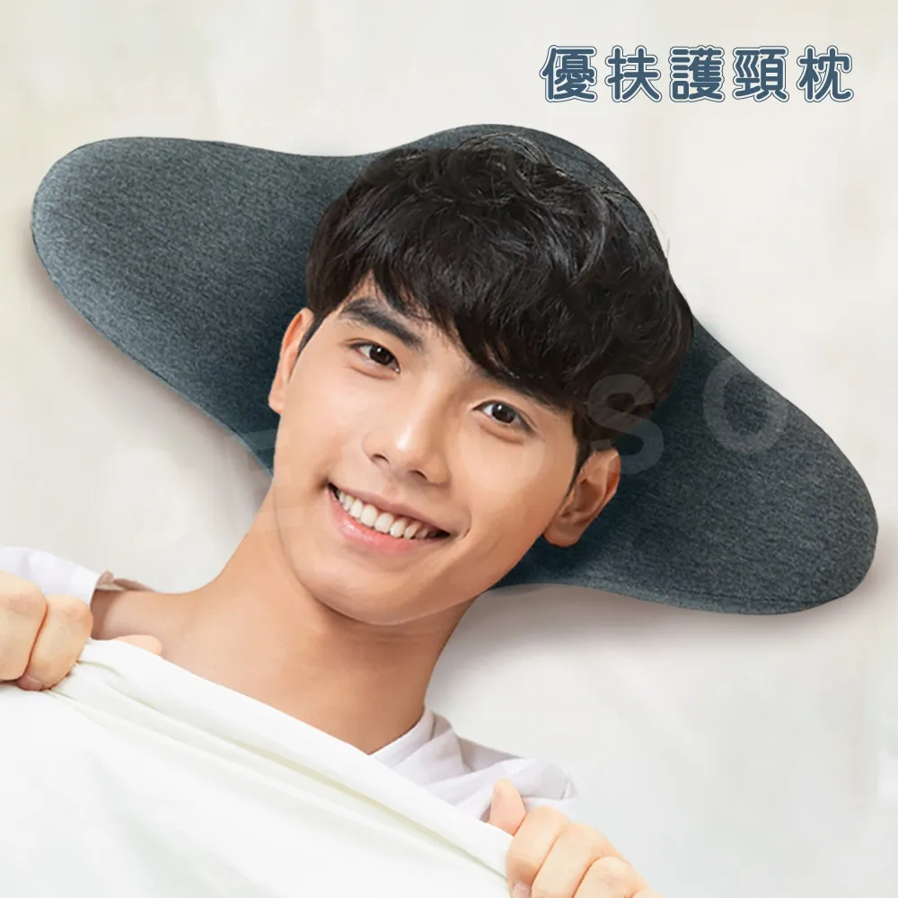 《扶眠枕超紓壓機能枕頭套-涼感》-涼感藍色 歷史價格詳細信息