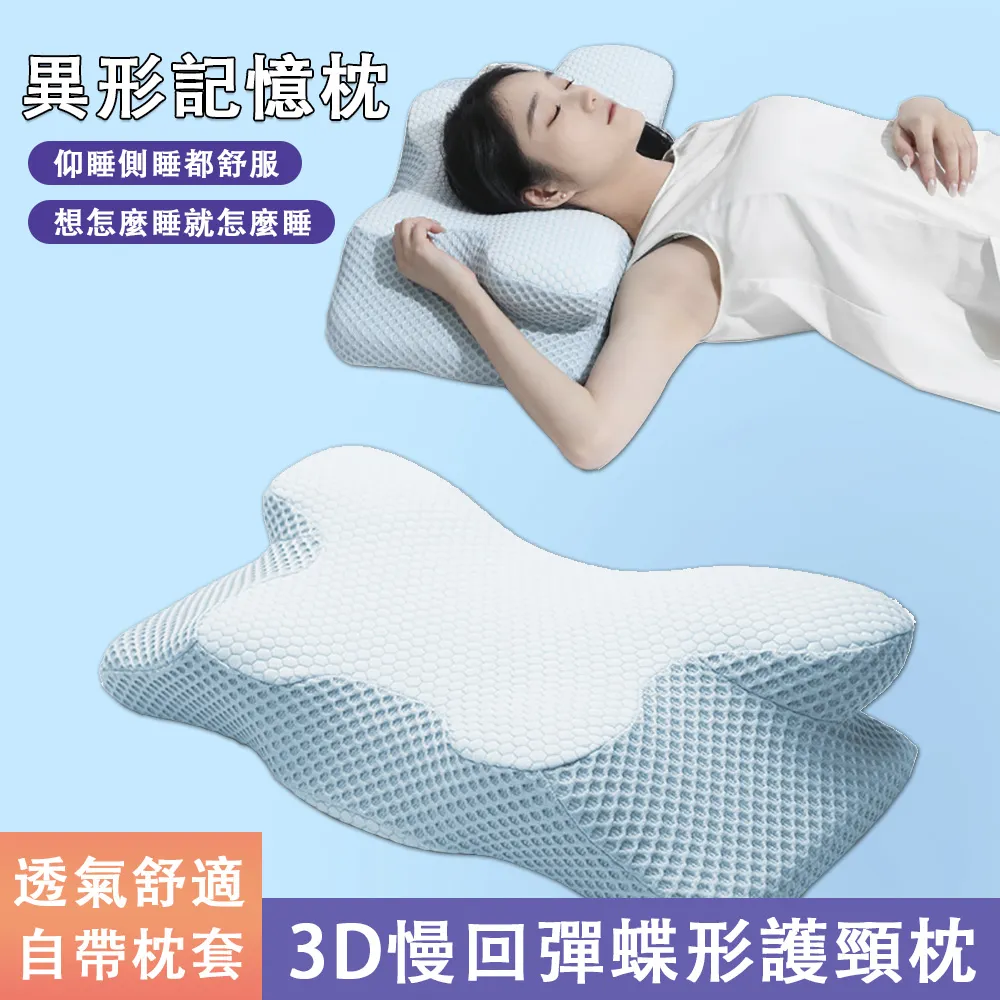 【BN】灰姑娘天使雙眼皮貼POR-03(單面膚色粗幅 25mm幅 附雙用調整棒) 歷史價格詳細信息