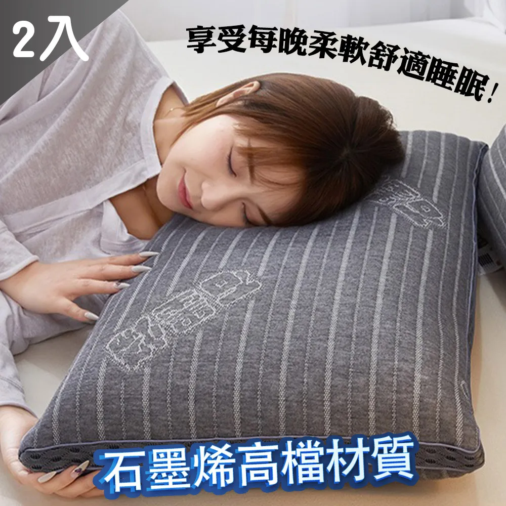 【藻土屋】2入組-戶外多功能360度可拆卸檔全臉男女遮陽帽-J 歷史價格詳細信息