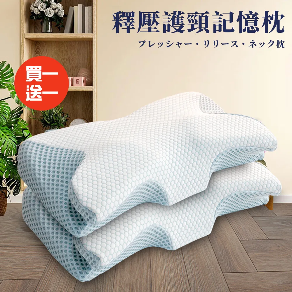 送壓頭絲絨奶油肌n18魅可n12定製無瑕nc12粉底液nc15 nc20 歷史價格詳細信息