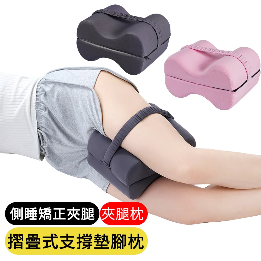 【AOAO】美姿護腰防駝背矯正帶 龍骨支撐護腰帶 開肩挺胸矯姿帶 JZ030 歷史價格詳細信息