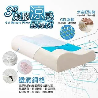 【Finger pop指選好物】3合1寵物除毛梳-BE1190 歷史價格詳細信息