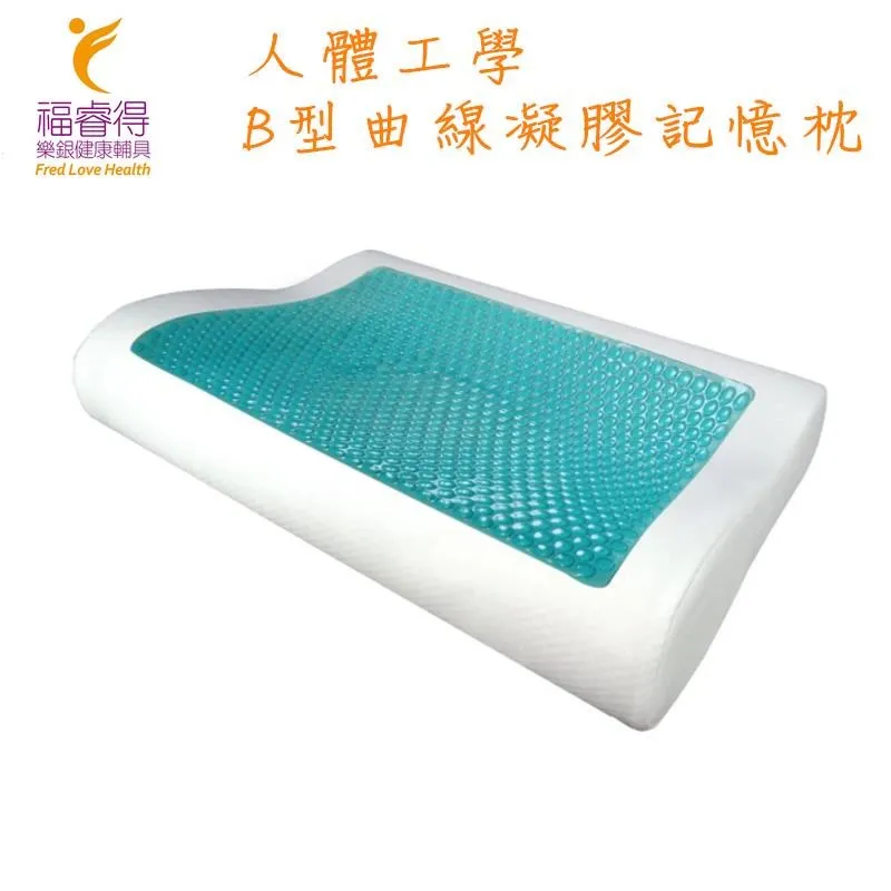 凝脂膠B美甲膠裸透粉色冰透色甲油膠冰透灰日式流行新色膠指甲油超夯 正品 現貨 歷史價格詳細信息