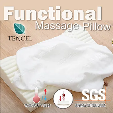 《Embrace英柏絲》學生外宿組合 單人3尺 冬夏兩用 大竹青透氣床墊+被+枕頭+枕套 素色 三折床墊 歷史價格詳細信息
