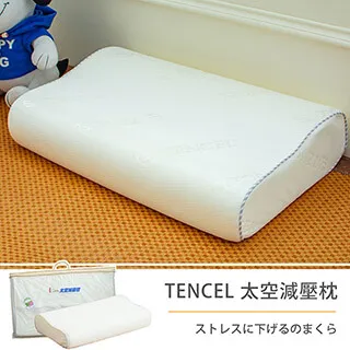 【MIT極薄抗悶】台灣製造 零著感 涼爽抗悶 親膚 單寧刷色 修身顯瘦 小直筒牛仔長褲 精緻YKK拉鍊 6620 歷史價格詳細信息