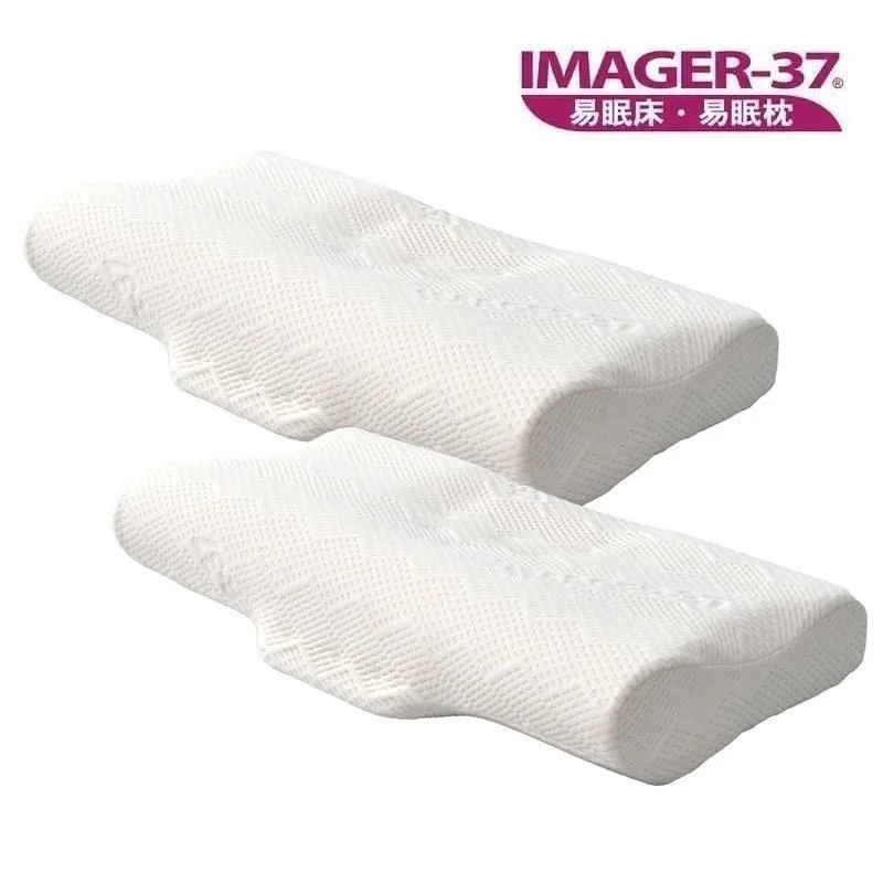 IMAGER-37 易眠枕 易眠枕QM型 (單入) 歷史價格詳細信息