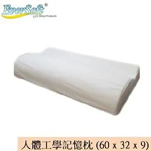 【Ever Soft】 寶貝墊 凸型舒眠記憶 枕頭 (63 x 40 x 9) 歷史價格詳細信息