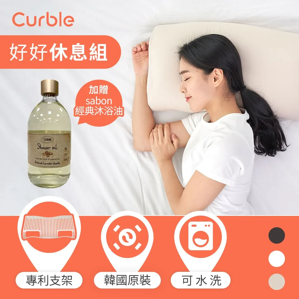 韓國 Curble Pillow 枕頭 + SLLIG 香氛組 歷史價格詳細信息