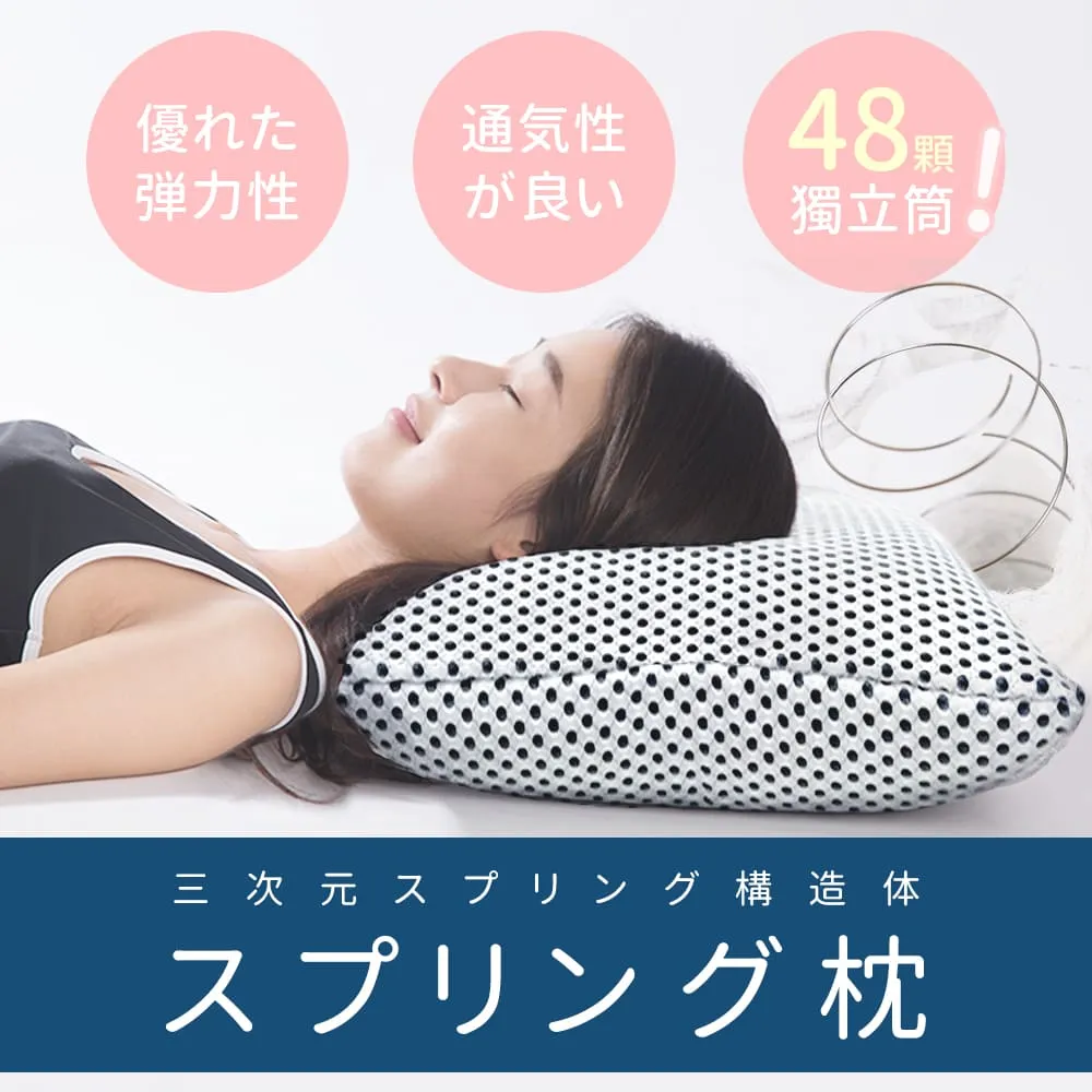 超人氣熱銷螺旋曬被神器 1/2/4入 晾曬收納 免運費 廠商直送 現貨 歷史價格詳細信息