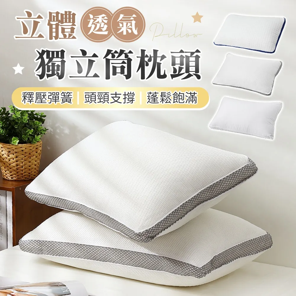 網格款螢光綠比基尼-低腰/後扣式 三點式兩件式女泳裝溫泉裝女泳衣小胸泳裝泡溫泉日光浴沙灘排球戶夜店熱舞鋼管情人節禮物 歷史價格詳細信息