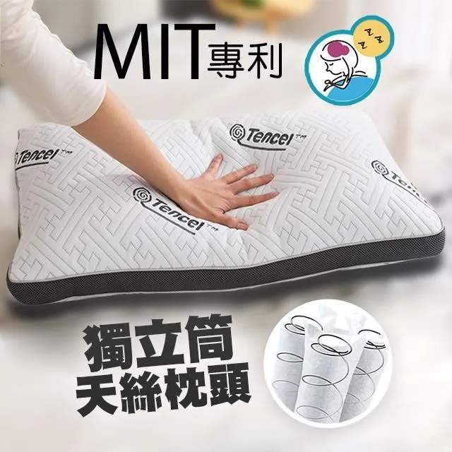 【藻土屋】MIT 獨家技術 新2代會說話的珪藻土除濕除臭防霉塊 4入 歷史價格詳細信息