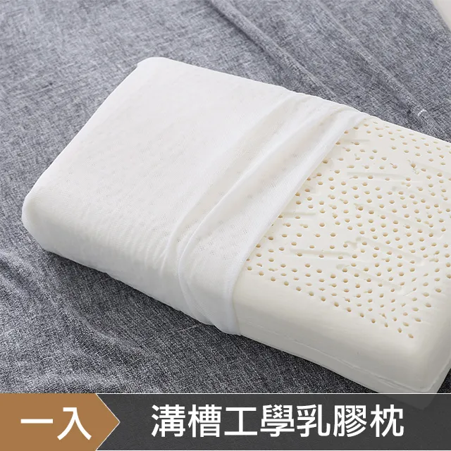 HOYACASA 【開學季超值方案A】台灣製可折疊床墊超值六件組 歷史價格詳細信息