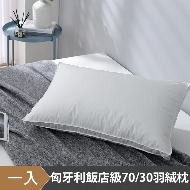 HOYACASA輕舞悠然-100%天絲枕套床包三件組(雙人/加大) 歷史價格詳細信息