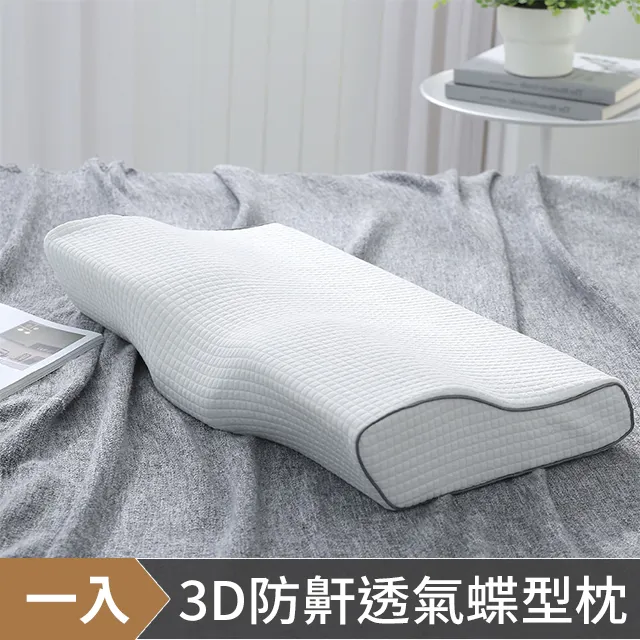 方六格一次性餐盒PP帶平蓋食堂塑料外賣加厚打包盒150套/箱 歷史價格詳細信息