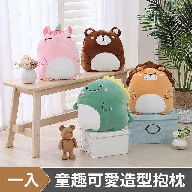 《HOYACASA》童趣生活純棉兩用被床包組(天絲入棉30%) 單人/雙人 歷史價格詳細信息