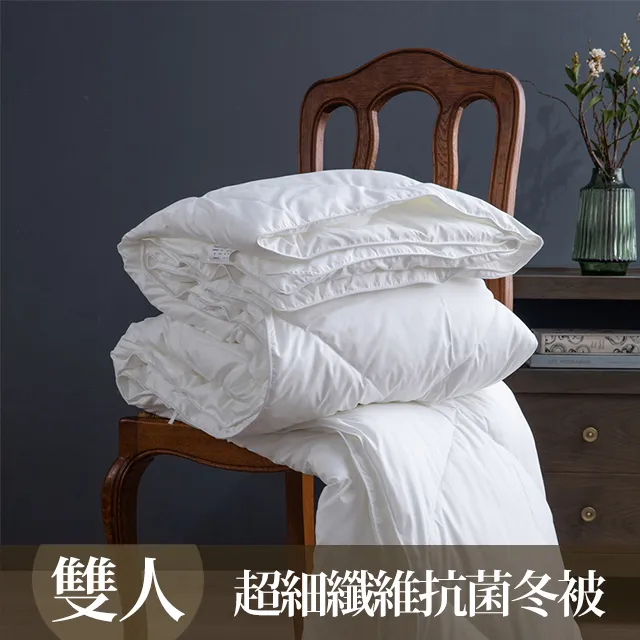 【WEDGWOOD】超細纖維印花 厚毛雙層旅行毯任選(單人90x150) 歷史價格詳細信息