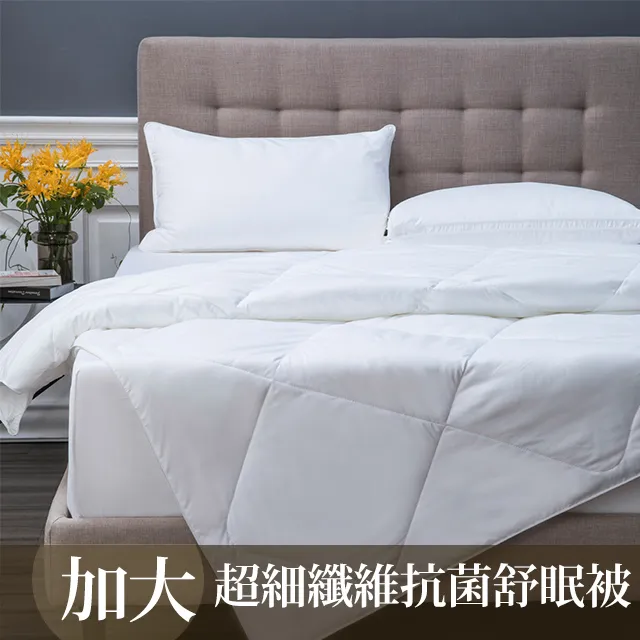 【WEDGWOOD】超細纖維印花 厚毛雙層旅行毯任選(單人90x150) 歷史價格詳細信息