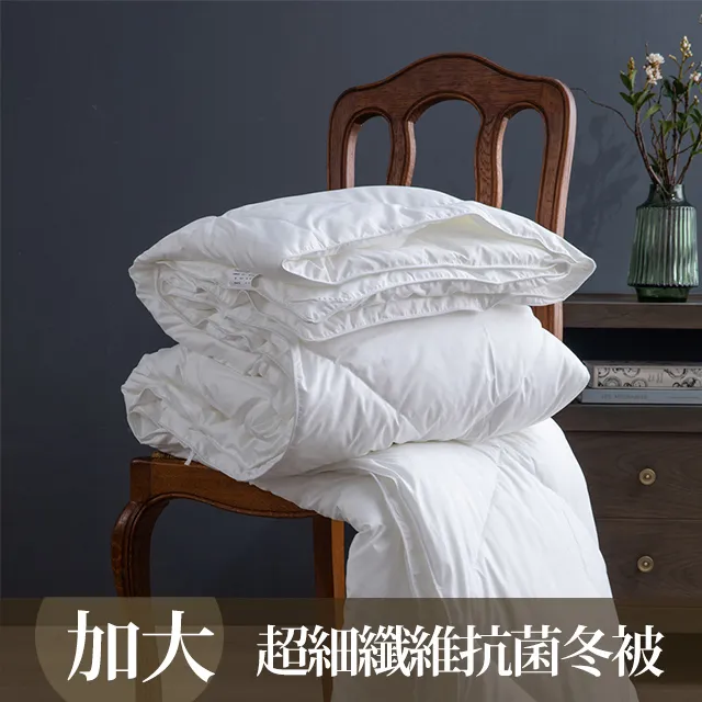 【WEDGWOOD】超細纖維印花 厚毛雙層旅行毯任選(單人90x150) 歷史價格詳細信息