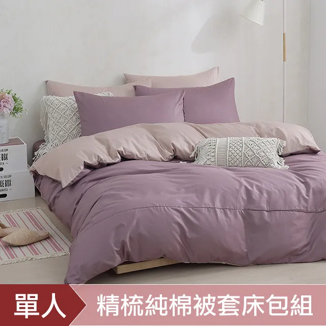 西班牙 Don Fisher 小魚兒屁屁褲-淺藍色[免運費] 歷史價格詳細信息