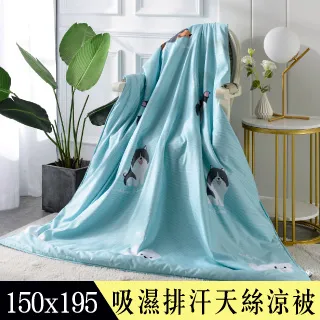 追夢一家【限量明信片贈品版】：時而堅韌、時而溫柔，那些神媽媽教會我的人生大小事【金石堂】 歷史價格詳細信息