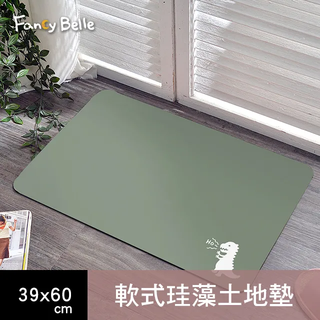 綠色系 珪藻土吸水杯墊 矽藻土 防潮 10x10x0.9 文青風 SGS檢驗不含石綿【網狐家居】[現貨] 歷史價格詳細信息