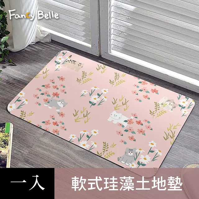 花土花肥粉碎機 小型移動土壤粉土機 園林種植營養粉土機 歷史價格詳細信息