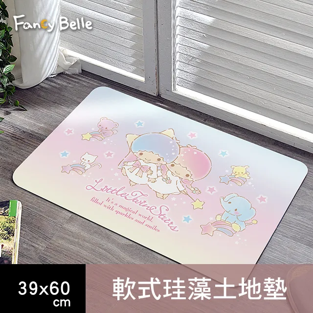 Sanrio 星型扣環造型壓克力鑰匙圈 雙子星 KIKI LALA 577618 歷史價格詳細信息