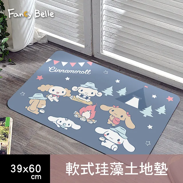 39晚會初音望月禮服cosplay服裝全套遊戲服華麗大裙擺初音cos 歷史價格詳細信息