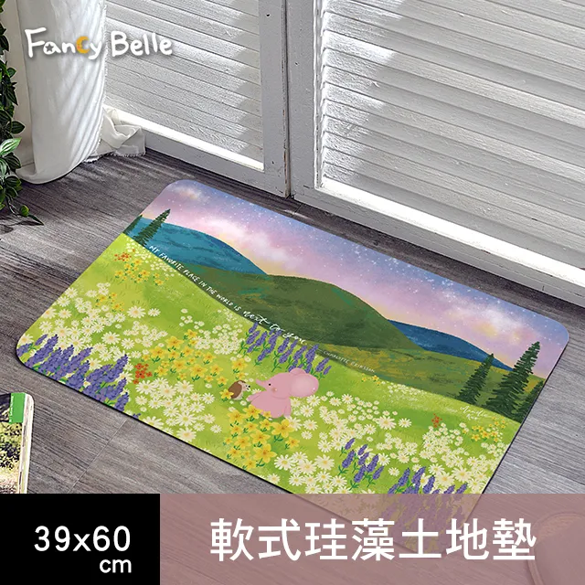 花瓣裡的悄悄話：維多利亞時代花語的象徵與緣起（全彩插圖本）/潔西卡．胡【城邦讀書花園】 歷史價格詳細信息