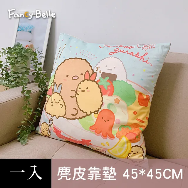 【炸物亭】日本製20cm具溫度計天婦羅炸油鍋(SH9257) 歷史價格詳細信息