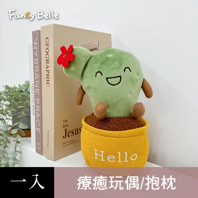 微星系列【療癒鈴聲】i3-14100F四核 RTX4060Ti 電玩電腦(16G/1T SSD) 歷史價格詳細信息