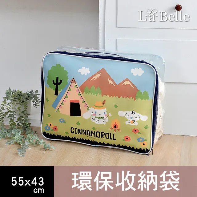 Sanrio 大耳狗20周年 大耳狗好朋友絨毛娃娃 戚風 937746 歷史價格詳細信息