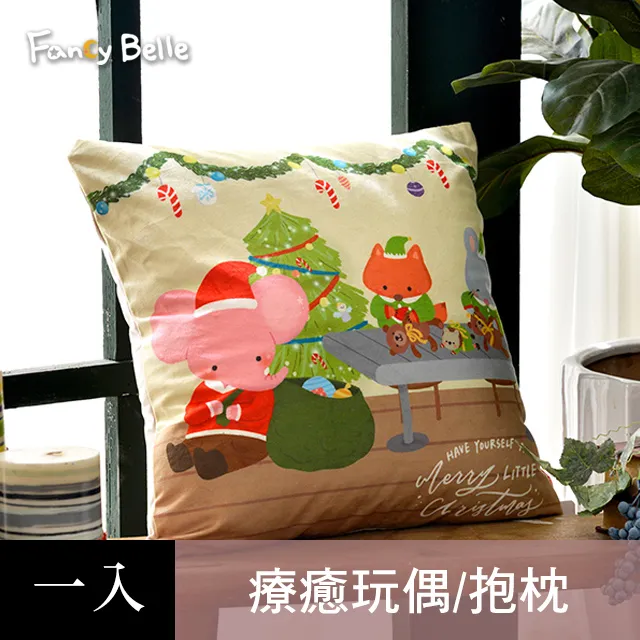 聖誕小矮人裝飾3入組  C1487665 COSCO代購 歷史價格詳細信息