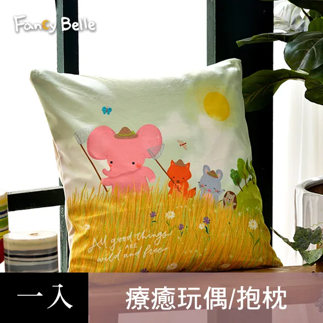 郊004 麻花 麻花手鍊 銀色 3.6mm 鈦鋼 鈦鋼手鍊 手鍊 鍊子 飾品 配件 嘻哈 時尚 潮流 韓國 韓風 穿搭 歷史價格詳細信息