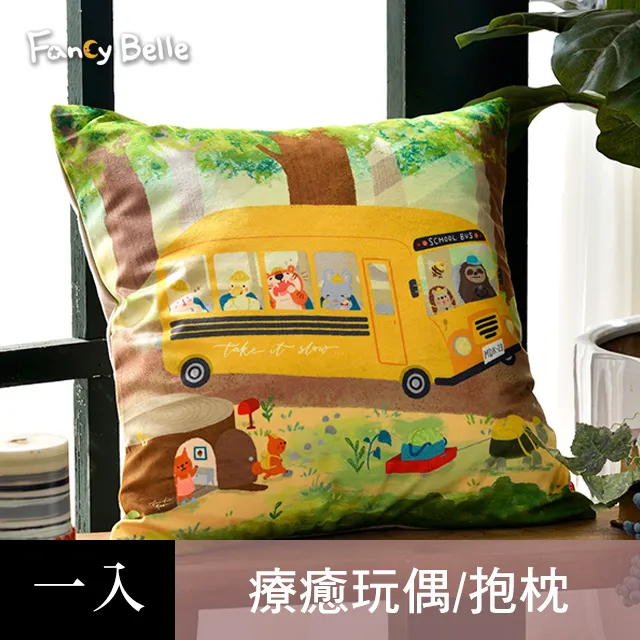 懶洋洋喵之助 單層L資料夾3入組 NAS-LF210401B【久大文具】 歷史價格詳細信息