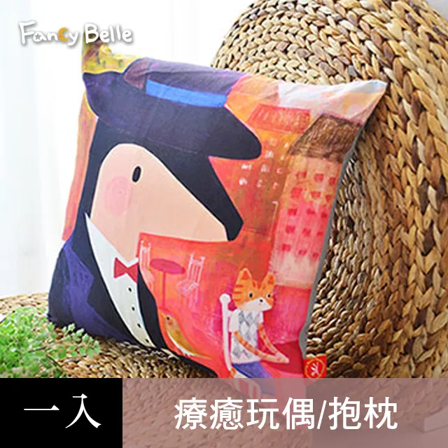 義大利童話故事洋裝 歷史價格詳細信息