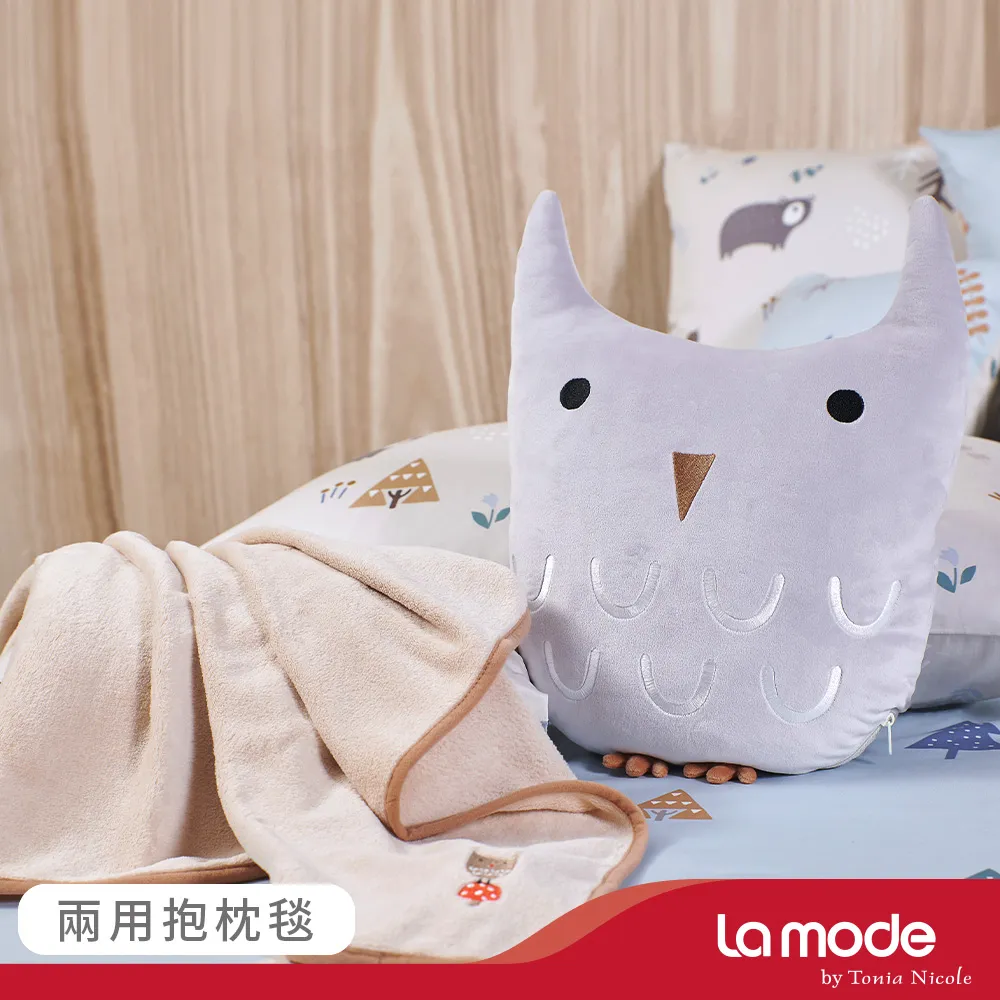 【La Mode寢飾】咕咕博士兩用抱枕毯 歷史價格詳細信息