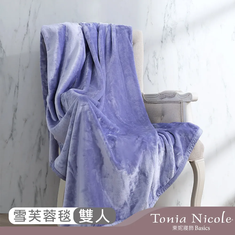 【Tonia Nicole 東妮寢飾】維也納莊園環保印染100%萊賽爾天絲被套床包組(雙人) 歷史價格詳細信息