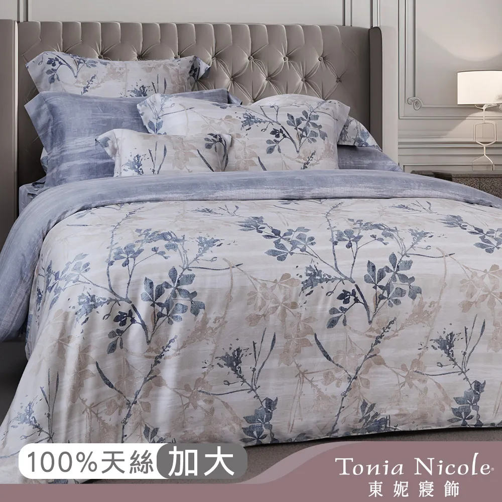 [100%天絲 維也納] 天絲床包 兩用被床包組 床包 涼感床包 100%天絲四件式鋪棉兩用被床包組 歷史價格詳細信息