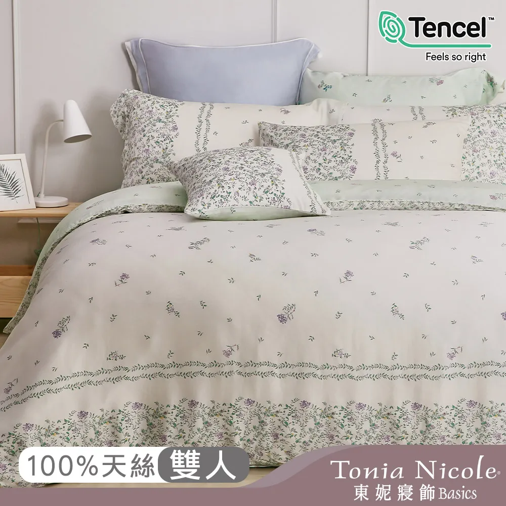 【Tonia Nicole 東妮寢飾】青雅集B版環保印染100%萊賽爾天絲床包枕套組(雙人) 歷史價格詳細信息