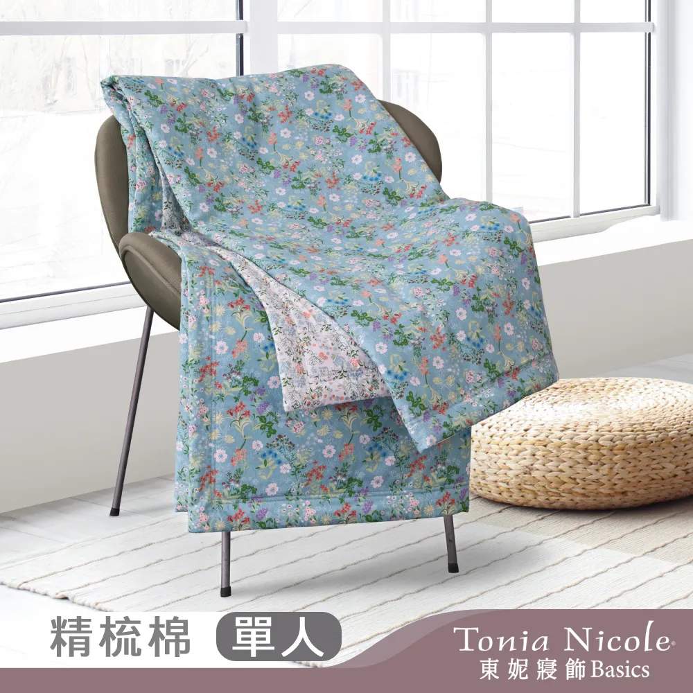 【Tonia Nicole 東妮寢飾】青青河畔環保印染100%萊賽爾天絲被套床包組(雙人) 歷史價格詳細信息