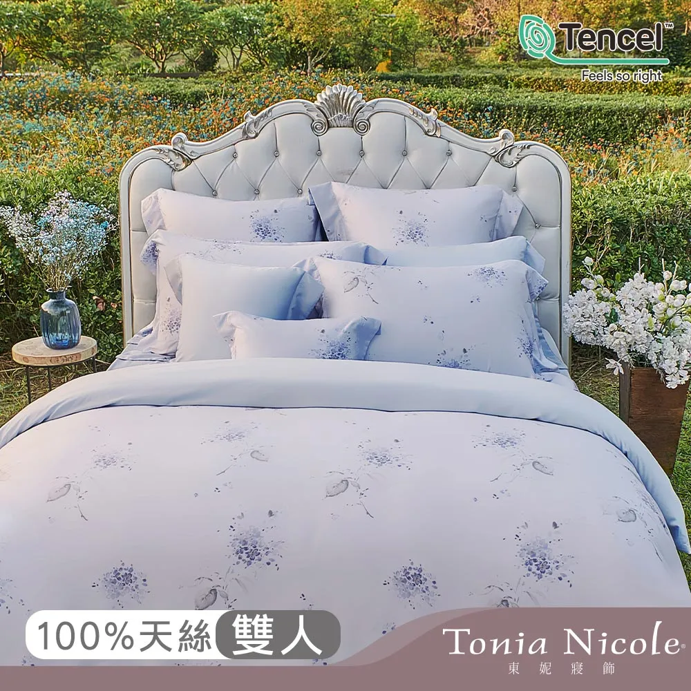 【Tonia Nicole 東妮寢飾】藍花楹盈環保印染100%萊賽爾天絲被套床包組(雙人) 歷史價格詳細信息