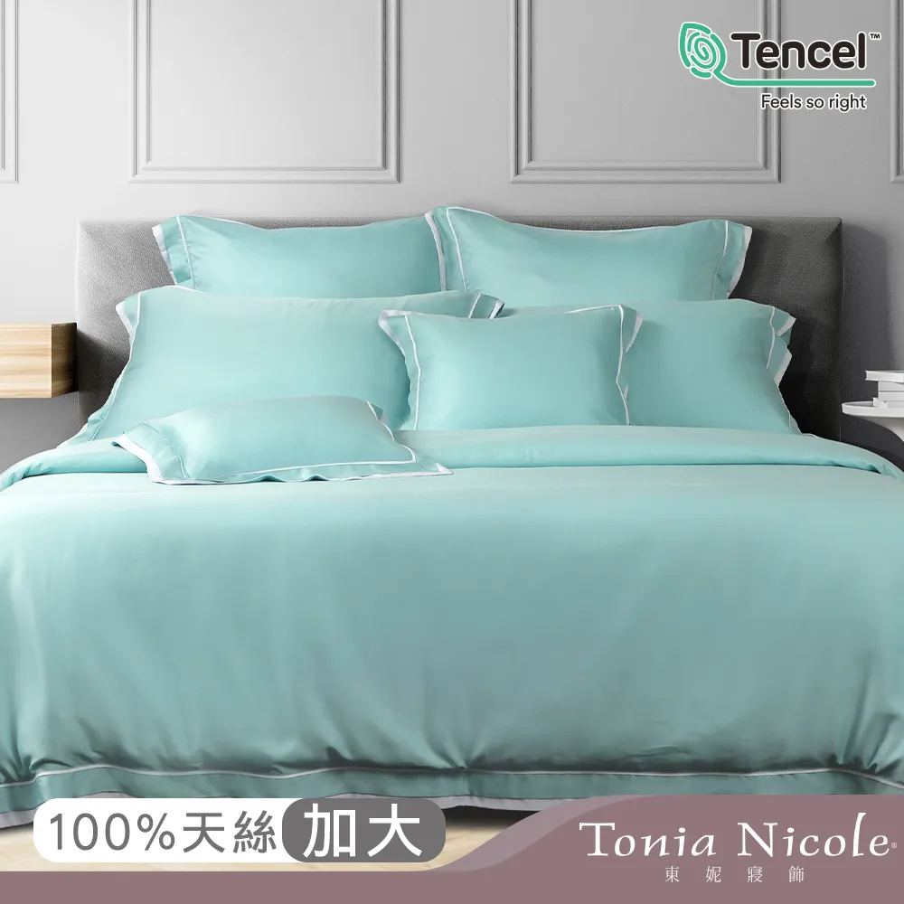 【Tonia Nicole 東妮寢飾】青青河畔環保印染100%萊賽爾天絲被套床包組(雙人) 歷史價格詳細信息