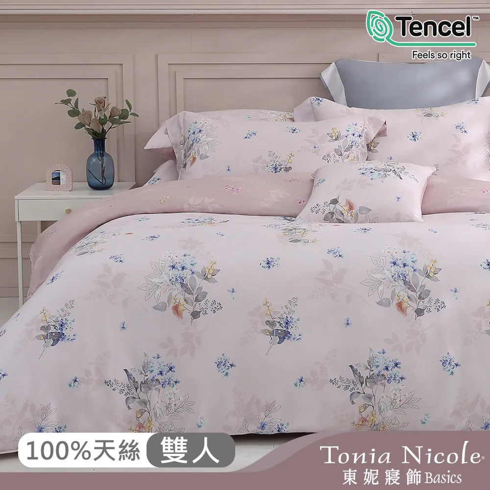 【Tonia Nicole 東妮寢飾】芙蘿拉之吻環保印染100%萊賽爾天絲床包枕套組(雙人) 歷史價格詳細信息