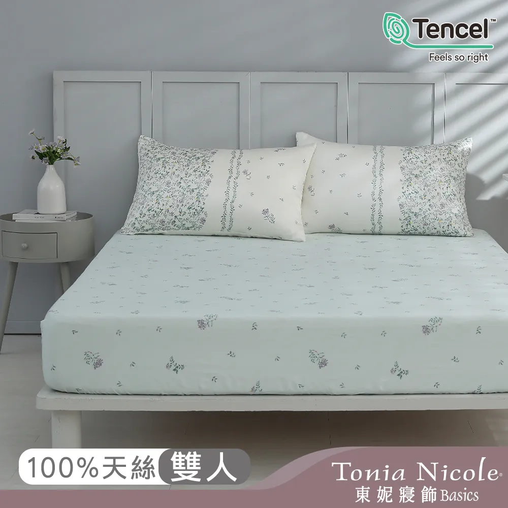 【Tonia Nicole 東妮寢飾】青雅集B版環保印染100%萊賽爾天絲床包枕套組(雙人) 歷史價格詳細信息