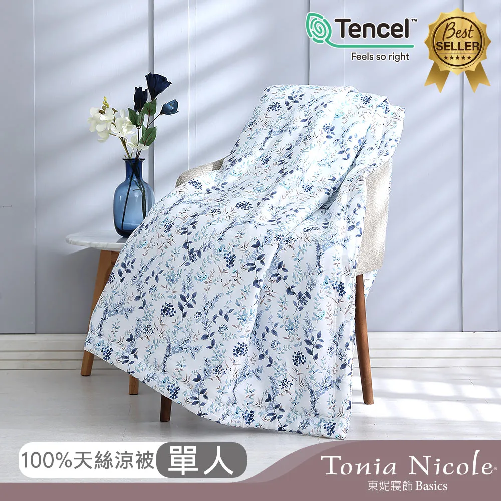 【Tonia Nicole 東妮寢飾】醉戀多瑙河環保印染100%萊賽爾天絲涼被(單人) 歷史價格詳細信息