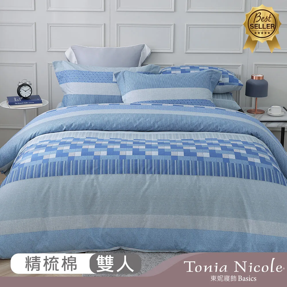 【Tonia Nicole 東妮寢飾】藍海漫遊100%精梳棉兩用被床包組(加大) 歷史價格詳細信息