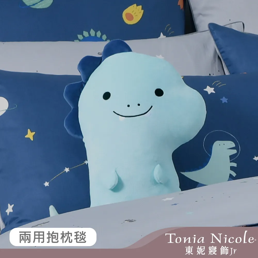 【Tonia Nicole 東妮寢飾Jr】森友露營趣環保印染100%精梳棉兩用被床包組(雙人)贈熊熊貝爾兩用抱枕毯 歷史價格詳細信息
