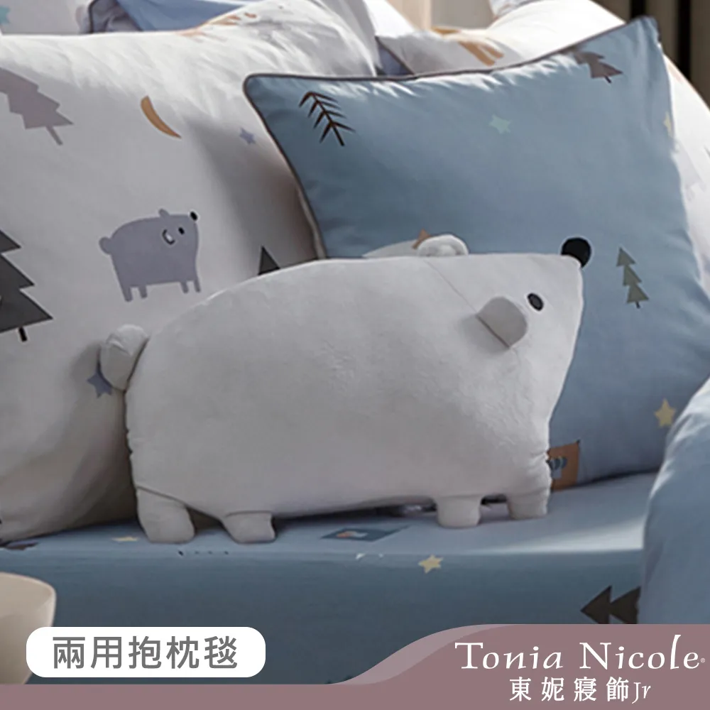 【Tonia Nicole 東妮寢飾Jr】森友露營趣環保印染100%精梳棉兩用被床包組(雙人)贈熊熊貝爾兩用抱枕毯 歷史價格詳細信息