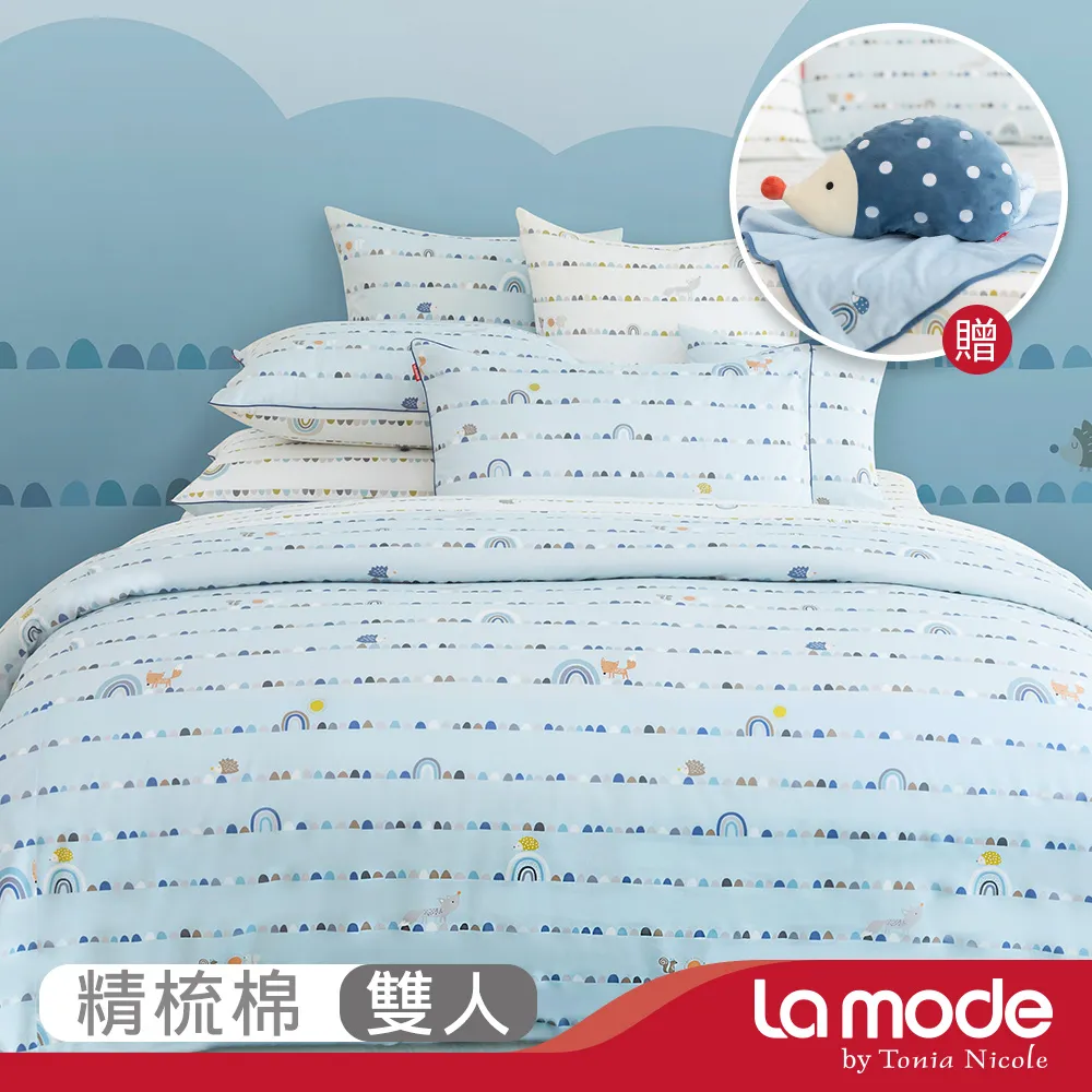 【La Mode寢飾】悠悠水樂園 環保印染100%精梳棉兩用被床包組(雙人) 贈 小悠鴨鴨兩用抱枕毯 歷史價格詳細信息